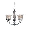 Glacier Petal Glass 5-Light Chrome Chandelier by Elegant Designs