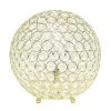 10 in. Gold Crystal Ball Sequin Table Lamp by Elegant Designs